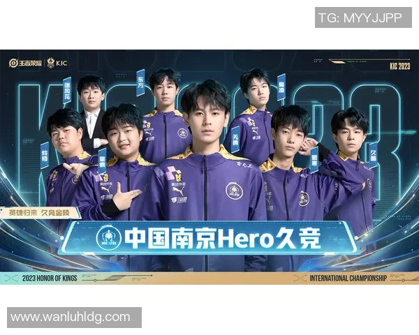 LNG战队在冠军杯积分榜中以94分稳居第一位置展现强大实力