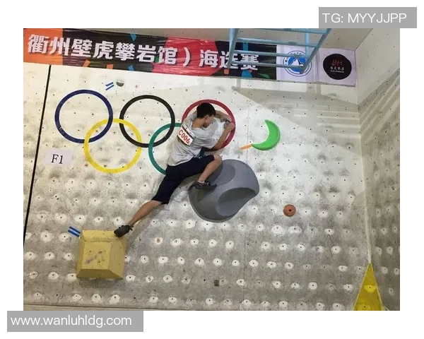 杭州街舞队在攀岩联赛中以91分稳居积分榜首位