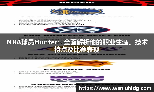易彩堂平台