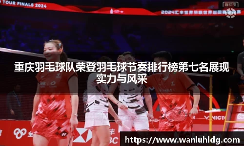 易彩堂官方网站