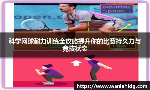 易彩堂平台