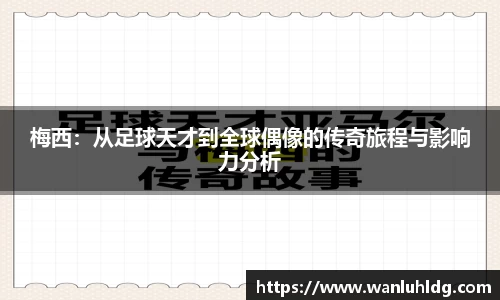 易彩堂官网