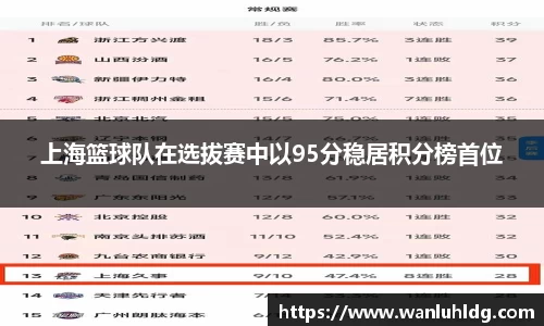 易彩堂官网