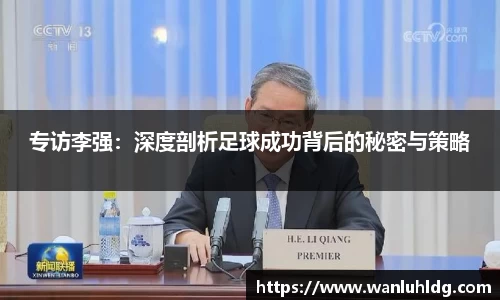 易彩堂