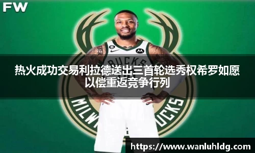 易彩堂官方网站