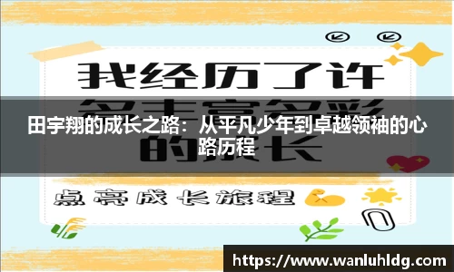 易彩堂平台