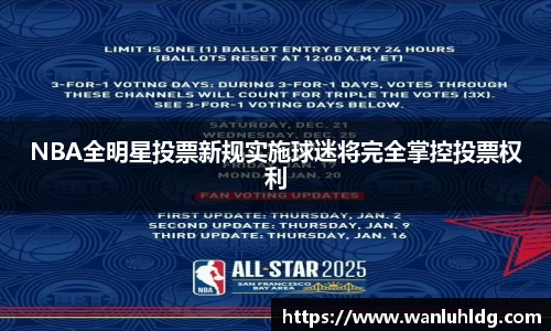 易彩堂官方网站
