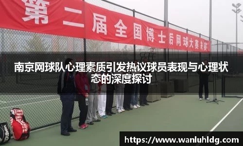 易彩堂