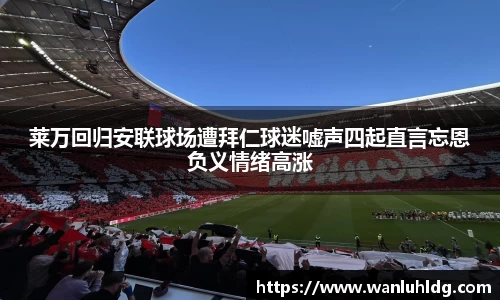 易彩堂官方网站