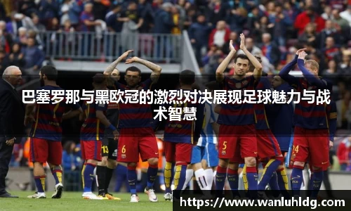 易彩堂官方网站