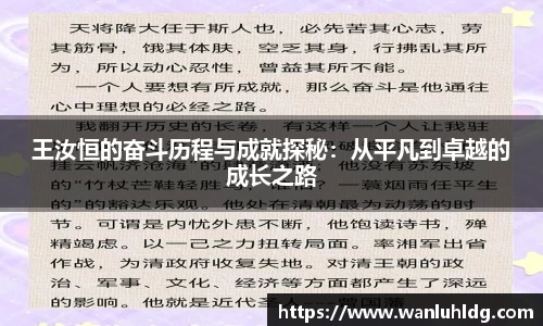 易彩堂平台