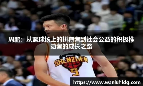 易彩堂官方网站