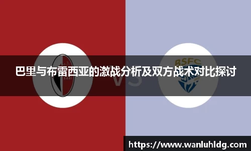 易彩堂官方网站