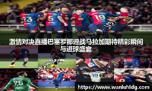 易彩堂官方网站