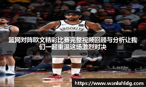 易彩堂平台