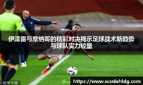 易彩堂官网
