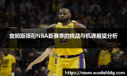 易彩堂官方网站