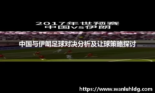 易彩堂官网