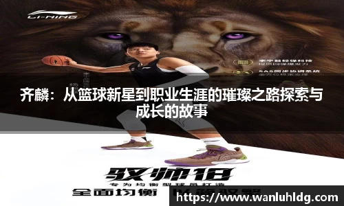 易彩堂官网